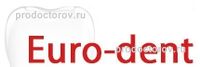 Городская стоматологическая поликлиника № 5