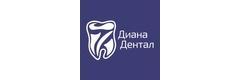 Диана-Дентал