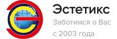 Эстетикс