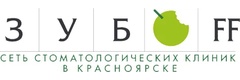 Зубоff