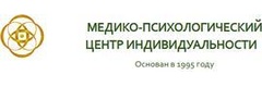 Медико-психологический центр индивидуальности