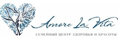 Amore La Vita