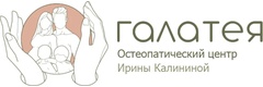 Галатея