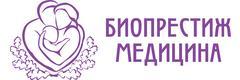 Биопрестиж Медицина