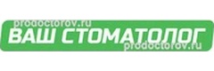 Ваш Стоматолог