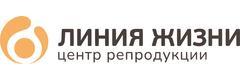 Линия Жизни