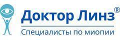Доктор линз