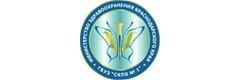 Специализированная клиническая психиатрическая больница № 1