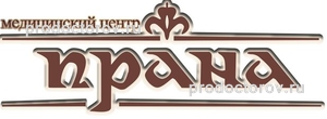 Гармония