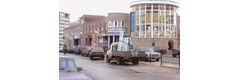 Идеал-Дент