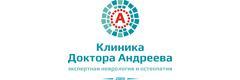 Клиника экспертной неврологии и остеопатии доктора Андреева