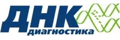Лаборатория ДНК-Диагностики, обособленное подразделение