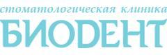 Биодент