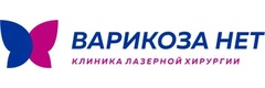 Варикоза нет