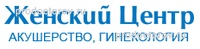 Волготрансгаз