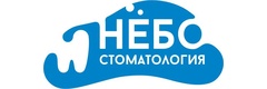 Небо