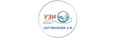 Медицинский кабинет ультразвуковой диагностики