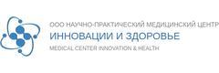 Инновации и здоровье