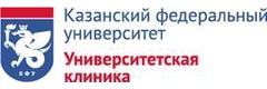 Медико-санитарная часть Казанского Федерального университета
