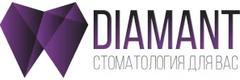 Диамант