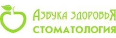Азбука здоровья