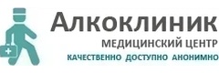 Алкоклиник