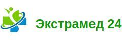 Экстрамед