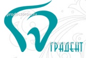 Градент