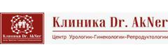 Клиника Dr. AkNer