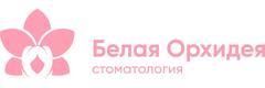 Белая орхидея