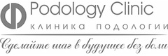 Podology Clinic