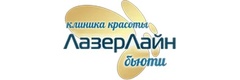 ЛазерЛайн бьюти