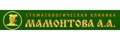 Стоматологическая клиника Мамонтова