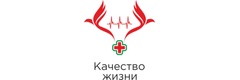 Качество жизни