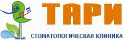 Тари