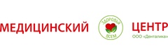 Денталика