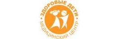 Здоровые дети