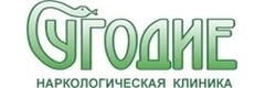 Угодие
