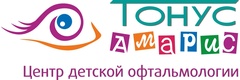 Тонус Амарис