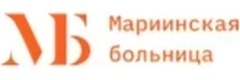Городская Мариинская больница, главный корпус