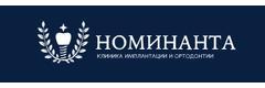 Номинанта