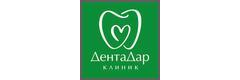 ДентаДар клиник