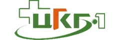 Центральная клиническая городская больница № 1, поликлиническое отделение № 2
