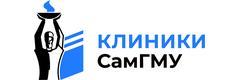 Клиники Самарского государственного медицинского университета