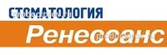 Ренессанс