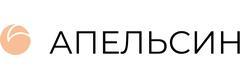 Апельсин