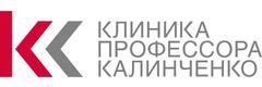 Клиника профессора Калинченко