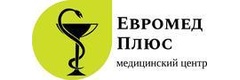 Евромед плюс