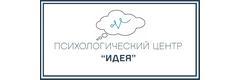Психологический центр Галины Дегтяревой