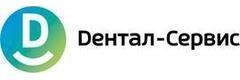 Дентал-Сервис